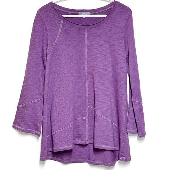 Habitat Tops - NWOT Habitat 27506 Stiched Pieced Cotton Swing Tunic Heather Sz XS S